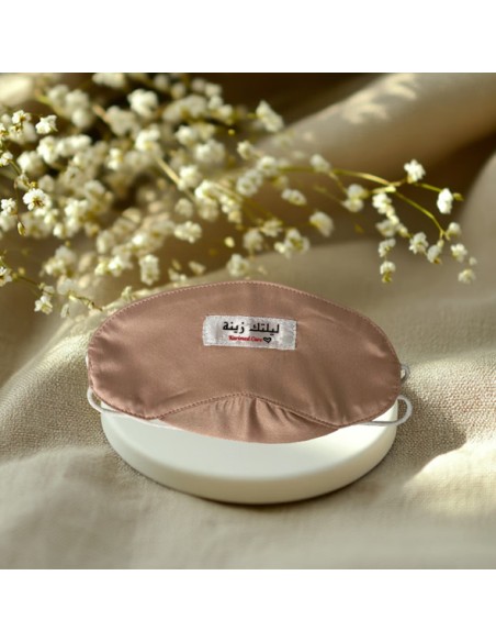 Masque Sommeil Confortable
