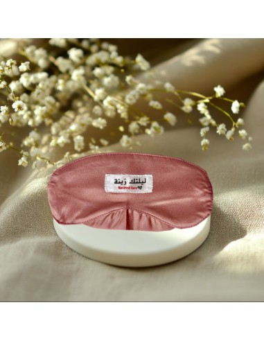Masque Sommeil Confortable