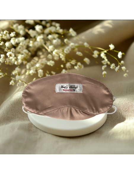 Masque Sommeil Confortable