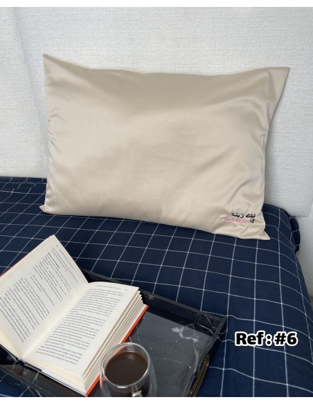 Taies d'Oreiller en Satin