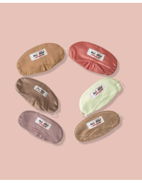 Masque Sommeil Confortable